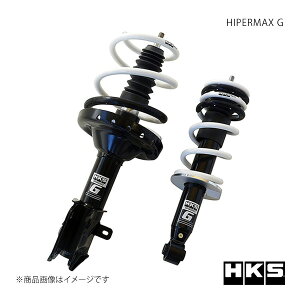HKS Gb`EP[EGX HIPERMAX G WRX S4 VAG 80260-AF002