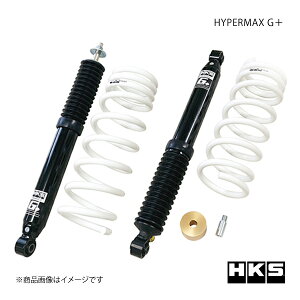 HKS Gb`EP[EGX HIPERMAX G+ Wj[ JB64W 80270-AS003