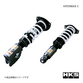 HKS エッチ・ケー・エス HIPERMAX S インプレッサ WRX STI GRB EJ20(TURBO) 07/10〜14/08 80300-AF001