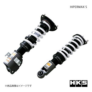 HKS Gb`EP[EGX HIPERMAX S KVBc[OS BP9 80300-AF005