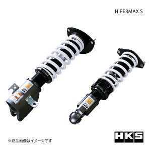 HKS Gb`EP[EGX HIPERMAX S H[O VMG 80300-AF007