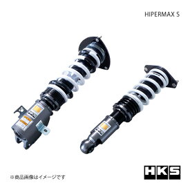 HKS エッチ・ケー・エス HIPERMAX S WRX STI VAB EJ20(TURBO) 14/08〜20/04 80300-AF009P