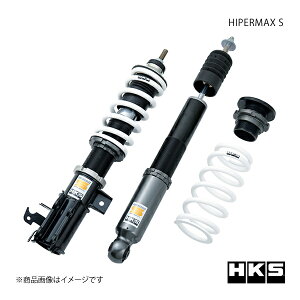 HKS Gb`EP[EGX HIPERMAX S CR-Z ZF1 80300-AH002