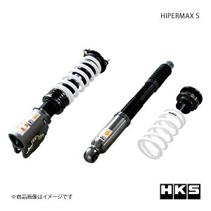 HKS �G�b�`�E�P�[�E�G�X HIPERMAX S �V�r�b�N�^�C�vR FD2 80300-AH003