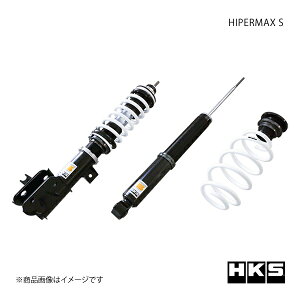 HKS エッチ・ケー・エス HIPERMAX S ヴェゼル RU1 80300-AH322