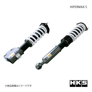 HKS エッチ・ケー・エス HIPERMAX S ランサーエボリューションX CZ4A 80300-AM001