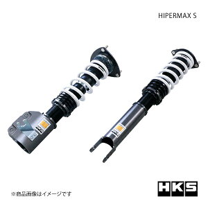HKS エッチ・ケー・エス HIPERMAX S ランサーエボリューションVI CP9A 80300-AM003