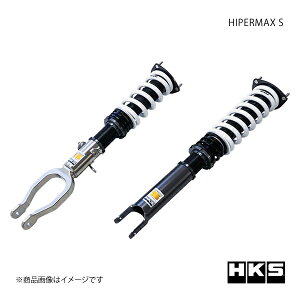 HKS Gb`EP[EGX HIPERMAX S GT-R R35 80300-AN001