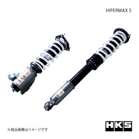 HKS エッチ・ケー・エス HIPERMAX S シルビア S14 SR20DE 93/10〜98/12 80300-AN002P