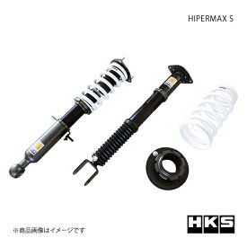 HKS エッチ・ケー・エス HIPERMAX S スカイライン PV36 VQ35HR 06/11〜14/04 80300-AN004