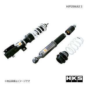 HKS エッチ・ケー・エス HIPERMAX S ノート NISMO S E12改 80300-AN013