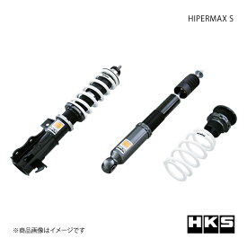 HKS エッチ・ケー・エス HIPERMAX S スイフト ZC11S M13A 04/11〜10/08 80300-AS002