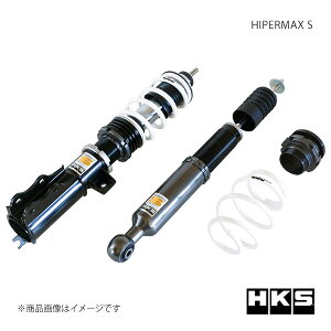 HKS Gb`EP[EGX HIPERMAX S XCtgX|[c ZC33S 80300-AS004