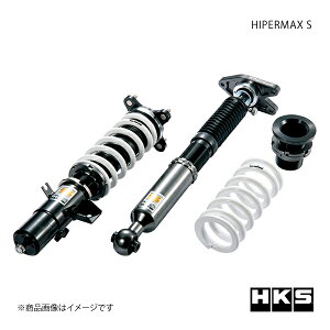 HKS エッチ・ケー・エス HIPERMAX S GRスープラ DB22 80300-AT023