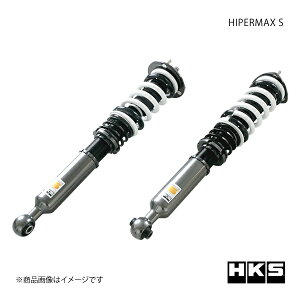 HKS Gb`EP[EGX HIPERMAX S }[NX GRMN GRX133 80300-AT026