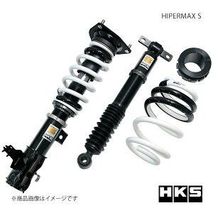 HKS エッチ・ケー・エス HIPERMAX S ヴェルファイア AAHH45W 80300-AT034