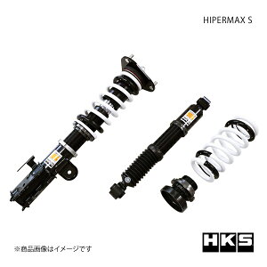 HKS Gb`EP[EGX HIPERMAX S nA[ AVU65W 80300-AT212