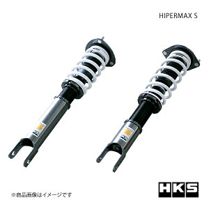 HKS Gb`EP[EGX HIPERMAX S [hX^[ ND5RC 15/05` P5-VPR 80300-AZ003
