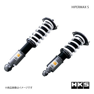 HKS エッチ・ケー・エス HIPERMAX S ロードスター NA6CE 80300-AZ008