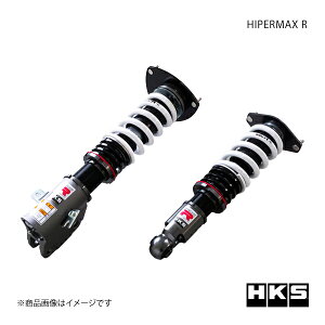 HKS Gb`EP[EGX HIPERMAX R WRX STI VAF 80310-AF003