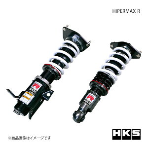HKS Gb`EP[EGX HIPERMAX R BRZ ZD8 80310-AF005