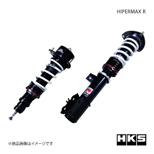 HKS Gb`EP[EGX HIPERMAX R S660 JW5 80310-AH002