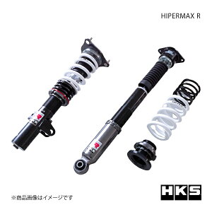 HKS �G�b�`�E�P�[�E�G�X HIPERMAX R �V�r�b�N�^�C�vR FK8 80310-AH003
