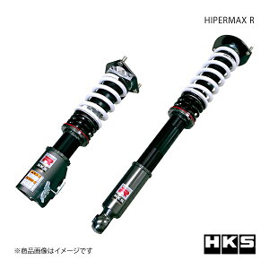 HKS エッチ・ケー・エス HIPERMAX R シルビア S15 99/01〜02/08 SR20DET 80310-AN002