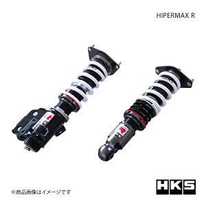 HKS エッチ・ケー・エス HIPERMAX R 86 ZN6 80310-AT001