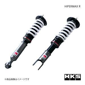 HKS Gb`EP[EGX HIPERMAX R X[v JZA80 93/06`02/07 2JZ-GTE 80310-AT002