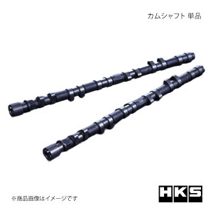HKS �G�b�`�E�P�[�E�G�X �J���V���t�g �P�i TOYOTA 2JZ-GTE EXHAUST 280° 22002-AT002