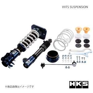 HKS Gb`EP[EGX VIITS SUSPENSION FIAT ABARTH 595 31214T 17/02` 312B4 VIITS-SS001