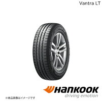 楽天市場】165R13 8P ハンコック スタッドレスの通販