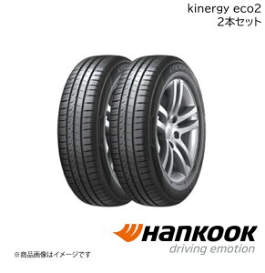 Hankook/�n���R�b�N KINERGY ECO2 165/65R13 77T 2�{ �L�i�W�[�G�R�c�[ �T�}�[�^�C�� 13�C���` �^�C���P�i 1024874×2