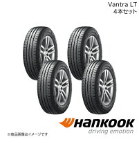 楽天市場】165R13 8P ハンコック スタッドレスの通販