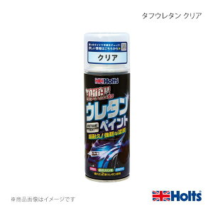 �y14���܂ł̒����ő����o�ׁzHOLTS �z���c �^�t�E���^�� �N���A 320ml 4978955116212 MH11621 ������ ��C DIY