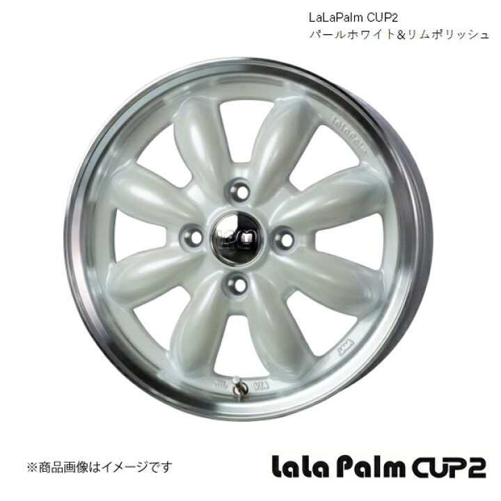 楽天市場】ホットスタッフ ララパーム カップ2 15インチ 4穴 4H 100 