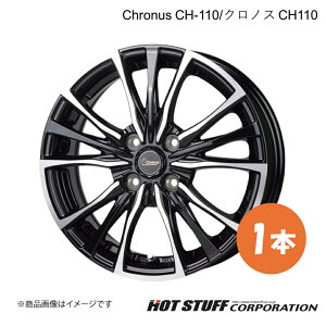 Chronus CH-110 EFCN LA700n zC[ 1{y14×4.5J 4-100 INSET45 ^bNubN|bVzHOT STUFF