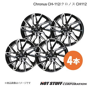 Chronus CH-112 NE 210n 4|bgLp[ zC[ 4{y19×7.5J 5-114.3 INSET38 ^bNubN|bVzHOT STUFF