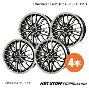 Chronus CH-113 CX-30 DMn FF zC[ 4{y18×7.0J 5-114.3 INSET53 ^bNubN|bVzHOT STUFF