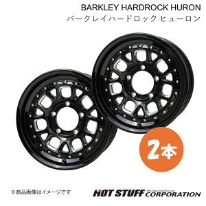 BARKLEY HARDROCK HURON GNXgC T30 zC[ 2{y17×7.0J 5-114.3 INSET38 OXubNE}VjOzHOT STUFF