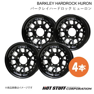 BARKLEY HARDROCK HURON Ft@CA 20n zC[ 4{y16×7.0J 5-114.3 INSET38 OXubNE}VjOzHOT STUFF
