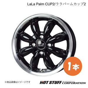 LaLa Palm CUP2 Ag/AgGR HA25S/HA35S zC[ 1{y15×4.5J 4-100 INSET45 sAmubN&|bVzHOT STUFF