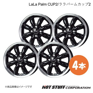 LaLa Palm CUP2 fCY B4#W zC[ 4{y14×4.5J 4-100 INSET45 sAmubN&|bVzHOT STUFF