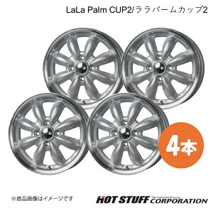 LaLa Palm CUP2 Ag/AgGR HA25S/HA35S zC[ 4{y15×4.5J 4-100 INSET45 v`iVo[&|bVzHOT STUFF