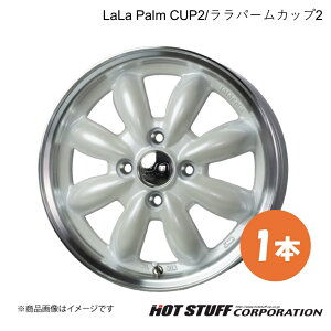 LaLa Palm CUP2 Xy[VA/Xy[VAx[X MK53S/MK33V zC[ 1{y15×4.5J 4-100 INSET45 p[zCg&|bVzHOT STUFF