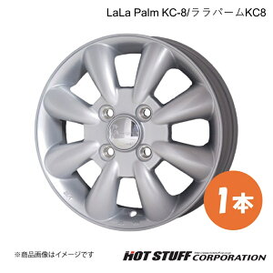 LaLa Palm KC-8 Xy[VA/Xy[VAx[X MK32S/MK42S zC[ 1{y15×5.0J 4-100 INSET45 Vo[zHOT STUFF
