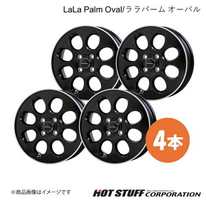 LaLa Palm Oval Ry L880 zC[ 4{y15×4.5J 4-100 INSET45 Z~OXubN&|bVzHOT STUFF