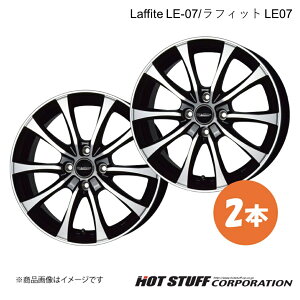 Laffite LE-07 MAZDA2 DJn zC[ 2{y16×6.0J 4-100 INSET45 ubN|bVzHOT STUFF