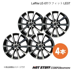 Laffite LE-07 CX-8 KG2P zC[ 4{y17×7.0J 5-114.3 INSET38 ubN|bVzHOT STUFF